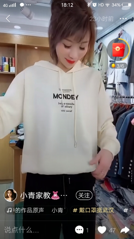 marry的第一张照片--醴陵认干亲服务网